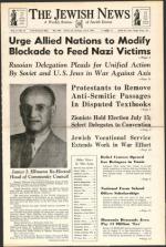 image of July 09, 1943 - number 1