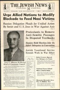 image of July 09, 1943 - number 1