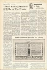 image of July 09, 1943 - number 6