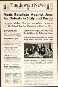 image of July 16, 1943 - number 1