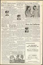 image of July 16, 1943 - number 11