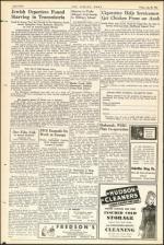 image of July 16, 1943 - number 12