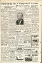 image of July 16, 1943 - number 13