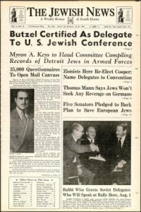 image of July 23, 1943 - number 1