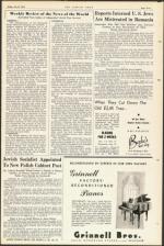 image of July 23, 1943 - number 3