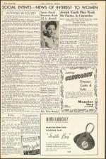 image of July 23, 1943 - number 9