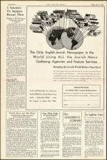 image of July 23, 1943 - number 16