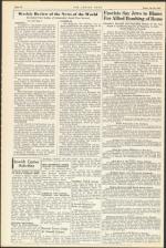 image of July 30, 1943 - number 6