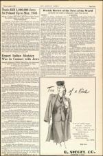 image of August 06, 1943 - number 3