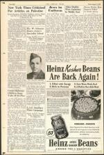 image of August 13, 1943 - number 8