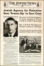 image of August 20, 1943 - number 1