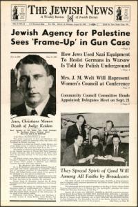 image of August 20, 1943 - number 1