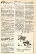 image of August 20, 1943 - number 3