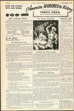 image of September 03, 1943 - number 4