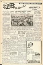 image of September 10, 1943 - number 14