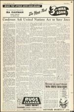 image of September 10, 1943 - number 15