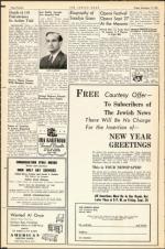 image of September 17, 1943 - number 14