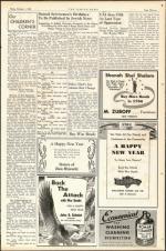 image of October 01, 1943 - number 51