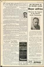 image of October 22, 1943 - number 10