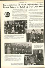 image of November 05, 1943 - number 6