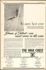 image of November 05, 1943 - number 16