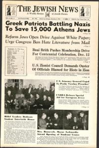 image of December 03, 1943 - number 1