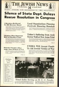 image of December 17, 1943 - number 1