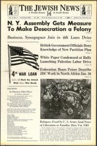 image of January 14, 1944 - number 1