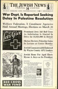 image of February 25, 1944 - number 1