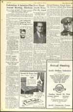 image of February 25, 1944 - number 6