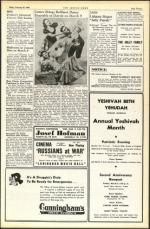 image of February 25, 1944 - number 13