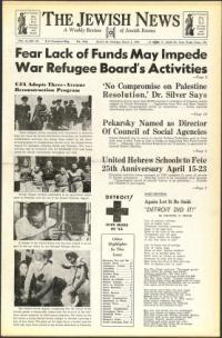 image of March 03, 1944 - number 1