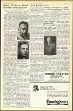 image of March 03, 1944 - number 11