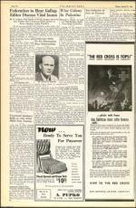 image of March 17, 1944 - number 6