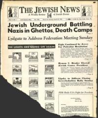 image of March 24, 1944 - number 1