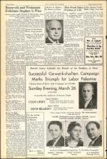 image of March 24, 1944 - number 12