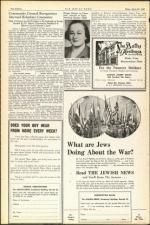 image of March 24, 1944 - number 18