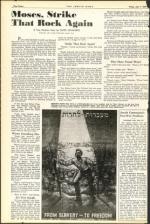 image of April 07, 1944 - number 16