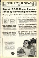 image of April 14, 1944 - number 1