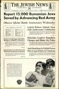 image of April 14, 1944 - number 1