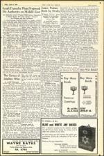 image of April 14, 1944 - number 17