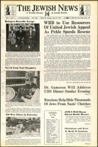 image of April 21, 1944 - number 1