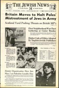 image of May 05, 1944 - number 1