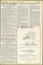 image of May 12, 1944 - number 3