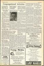 image of May 12, 1944 - number 13