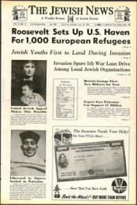 image of June 16, 1944 - number 1