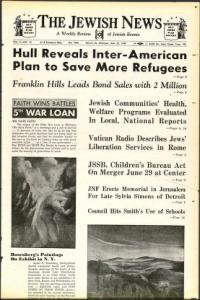 image of June 23, 1944 - number 1