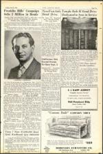 image of June 23, 1944 - number 5