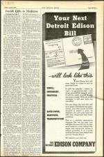 image of June 23, 1944 - number 19