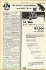 image of June 23, 1944 - number 22